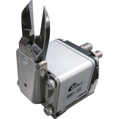 Einz Mini Air Nipper, Body, Long Blade Attached NW3-35-V001S 1 pc