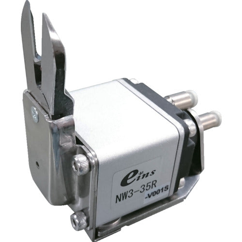 Einz Mini Air Nipper, Main Unit, Reverse Long Blade Attached NW3-35R-V001S 1 pc