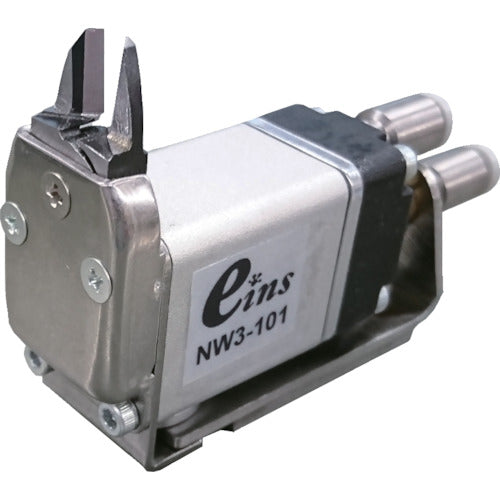 Einz Mini Air Nipper, Body, Thin Blade NW3-101 1 pc