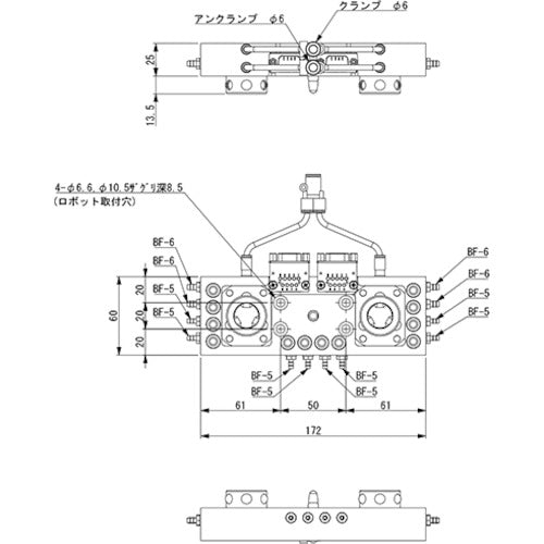 아인츠 툴 체인저·로봇측 OX-WSB 1개