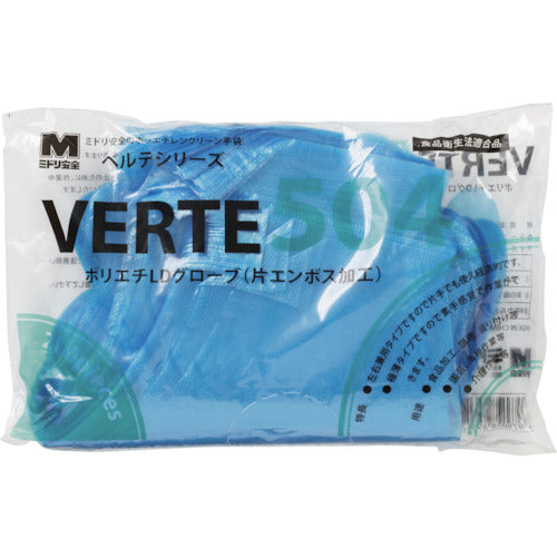 ミドリ安全　ポリエチレン使い捨て手袋　片エンボス　２００枚入　青　Ｍ　VERTE-504-M　1 袋