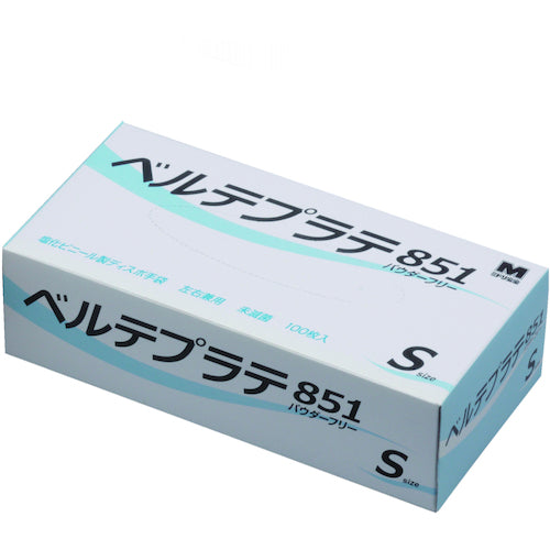 Midori Anzen PVC Disposable Gloves Powder-Free S (100 pieces) VERTE-851-S 1 box