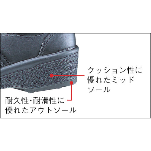 ミドリ安全　安全靴　紳士靴タイプ　ＷＫ３００Ｌ　２４．５ＣＭ　WK300L-24.5　1 足