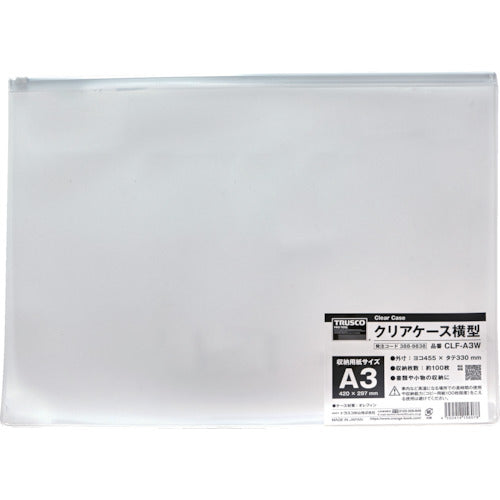TRUSCO 클리어 케이스 횡형 A3 CLF-A3W 1장