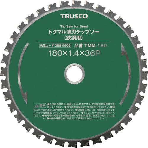 ＴＲＵＳＣＯ　トクマル薄刃チップソー（鉄鋼用）　Φ１００　TMM-100　1 枚