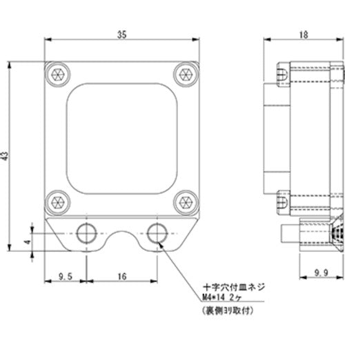 Einz Wireless Connector 4P Tool Side OXR-RS04T-03I 1 pc