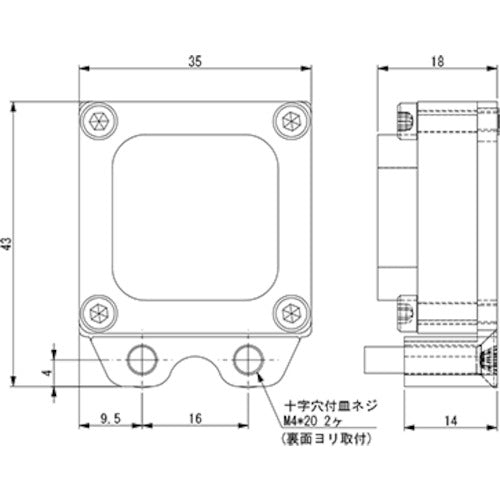 Einz Wireless Connector 4P, Robot Side OXR-RS04R-10 1 pc