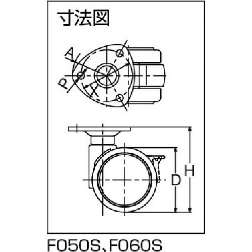 東海　プレート式双輪キャスター　５０径　自在Ｓ付　F050S　1 個