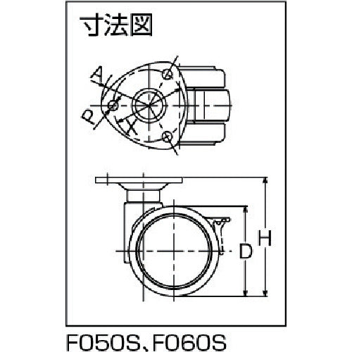 東海　プレート式双輪キャスター　６０径　自在Ｓ付　F060S　1 個