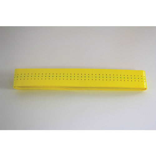 Mitroy Grip Tape Shock Absorption Type Yellow ST-110Y 1 Roll