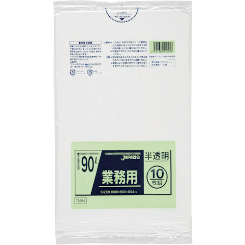 Japanax Metallocene Poly Bag 90L Semi-transparent 10 pieces 0.040 TM94 1 pack