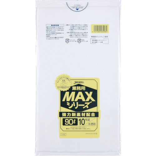 Japanax Commercial MAX 90L Semi-transparent 10 sheets 0.020 S-98 1 pack