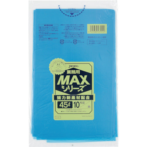 Japanax Commercial MAX 45L Blue 10 sheets 0.015 S-51 1 pack