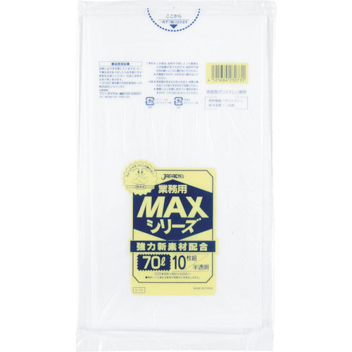 ジャパックス　業務用ＭＡＸ　７０Ｌ半透明１０枚０．０２５　S-73　1 冊
