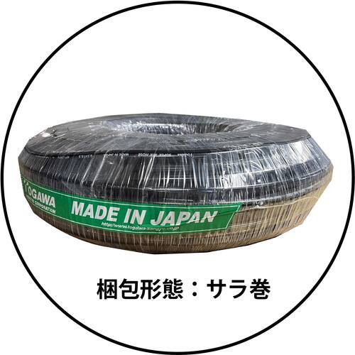 十川　スーパーエアーホース　長さ１００ｍ　外径２１．５ｍｍ　SA-12　1 巻