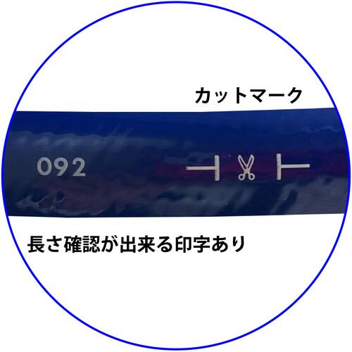 十川　スーパーエアーホース　長さ１００ｍ　外径２１．５ｍｍ　SA-12　1 巻