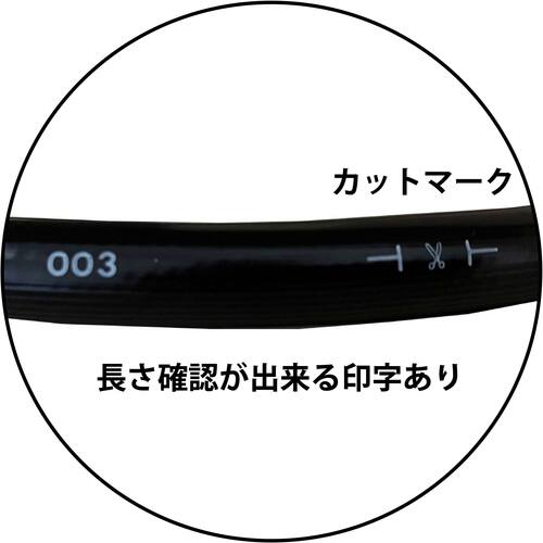 十川　スーパーエアーホース　長さ１００ｍ　外径２１．５ｍｍ　SA-12　1 巻