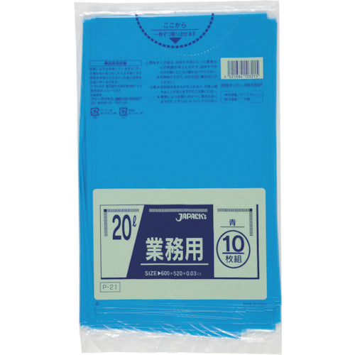 Japan Packing Commercial Poly Bags 20L Blue 10 Pieces 0.030 P-21 1 Pack
