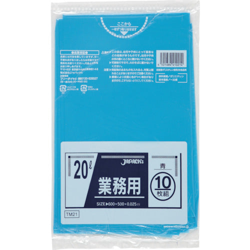 Japanax Metallocene Poly Bag 20L Blue 10 Pieces 0.025 TM21 1 Pack