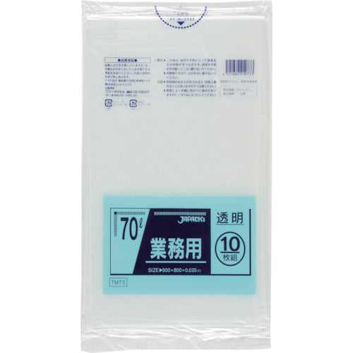 ジャパックス　メタロセン配合ポリ袋　７０Ｌ透明１０枚０．０３５　TM73　1 冊
