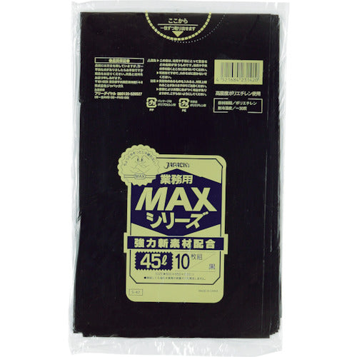 Japanax Commercial MAX 45L Black 10 Sheets 0.020 S-42 1 Pack