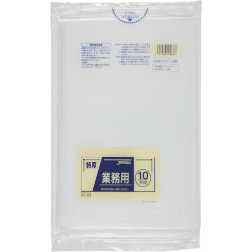 재팩스 업무용 중량물 대응 80L DK88 1권