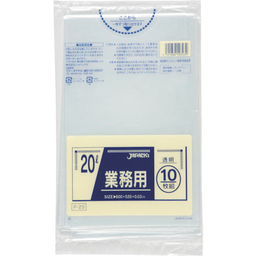 Japan Pack Commercial Poly Bags 20L Transparent 10 Pieces 0.030 P-23 1 Pack