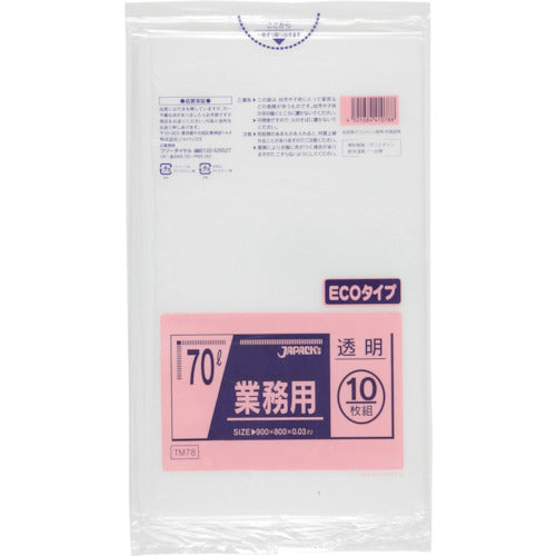 Japanax Metallocene Poly Bag 70L Transparent 10 Pieces 0.030 TM78 1 Pack