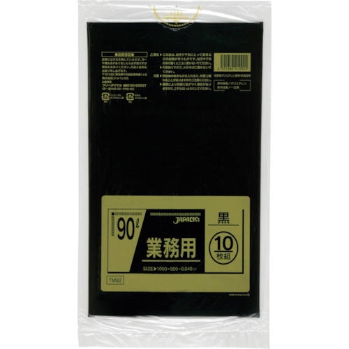 Japanax Metallocene Blended Poly Bag 90L Black 10 Pieces 0.040 TM92 1 Pack