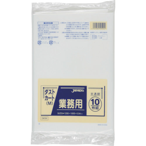 재팩 먼지 카트 120L 반투명 DK94 1 권