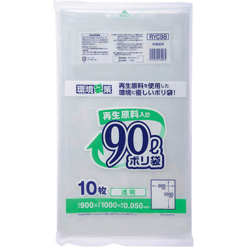 Japanax Recycled Material Poly Bag 90L Transparent RYC98 1 Pack