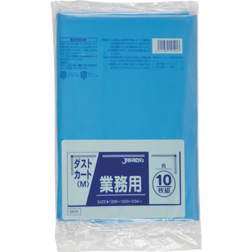 재팩 먼지 카트 120L 블루 DK91 1 권