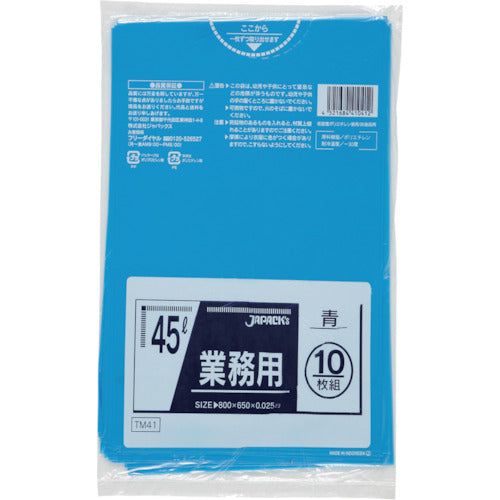 Japanax Metallocene Blended Poly Bag 45L Blue 10 Pieces 0.025 TM41 1 Pack