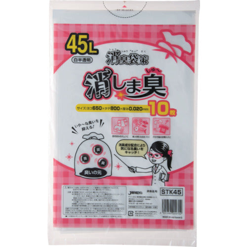 재팩스 탈취봉투책 지워 냄새 STK45 1권