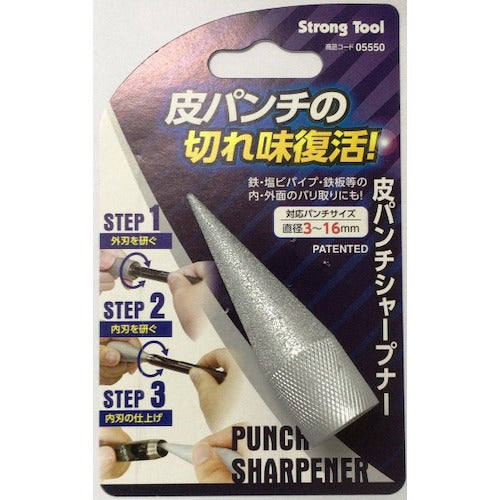 Family Tool Leather Punch Sharpener 05550 1 pc