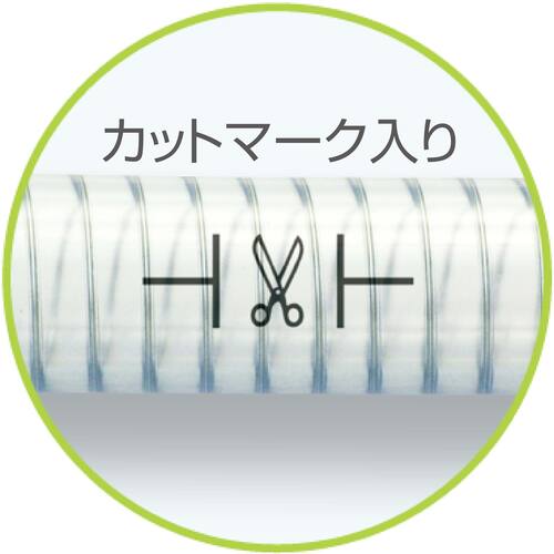 十川　スーパーサンスプリングホース　外径１８ｍｍ　長さ１００ｍ　SP-12　1 巻