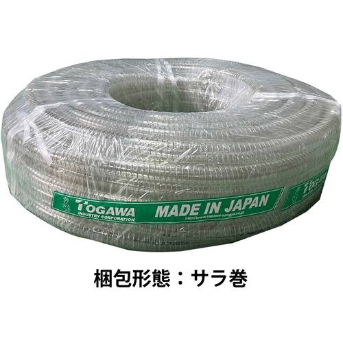 十川　スーパーサンスプリングホース　外径１３．５ｍｍ　長さ１００ｍ　SP-8　1 巻