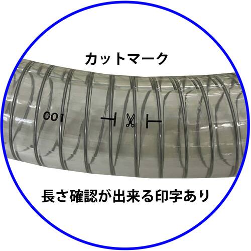 Togawa Super Sun Spring Hose, Outer Diameter 15mm, Length 100m, SP-9, 1 Roll