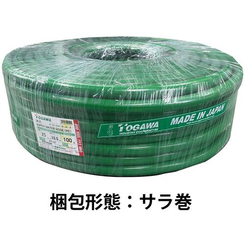 十川　スーパーウォーターホース　１２．７×１９ｍｍ　１００ｍ　SW-12　1 巻