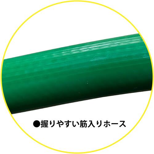 十川　スーパーウォーターホース　１５×２２．５ｍｍ　１００ｍ　SW-15　1 巻