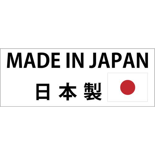 十川　スーパートムフレックスホース　１２×１８ｍｍ　６０ｍ　TP-12　1 巻