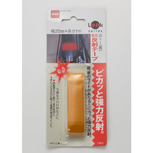 Nitto Disaster Prevention Reflective Tape T0614 1 pc