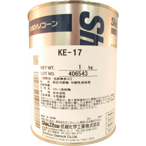 信越　ＲＴＶゴム　（１ＫＧ）　KE-17　1 Ｓ