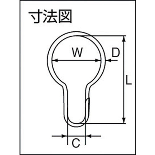 ニッサチェイン　ユニクロディスプレイフック３７ｍｍ（１０個入り）　P-2139　1 PK