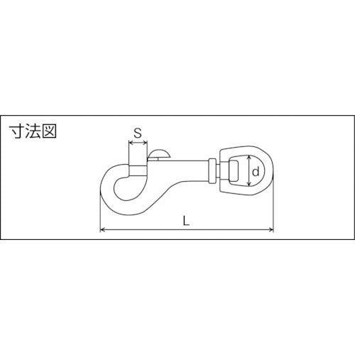ニッサチェイン　マレーブルスナップ　１０５ｍｍ　（１個＝１ＰＫ）　P-621　1 個