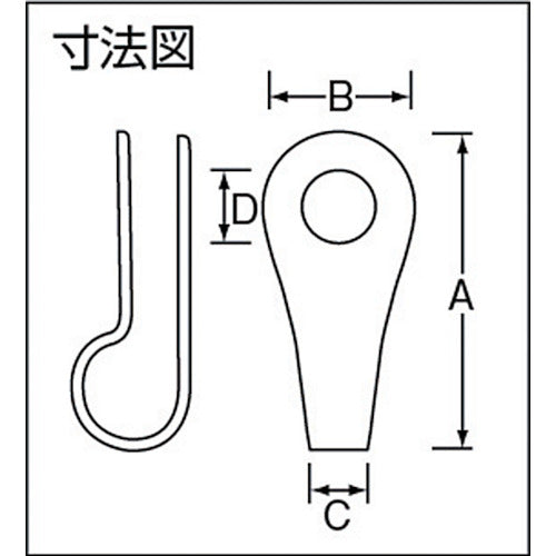 ニッサチェイン　ステンレスビス止め端子　３ｍｍ用　（１０個入）　TBR75-36　1 袋