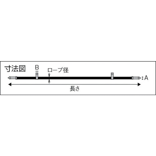 ニッサチェイン　カチットワイヤーダブル３００ｍｍ　（５本入）　TKY-1300W　1 袋