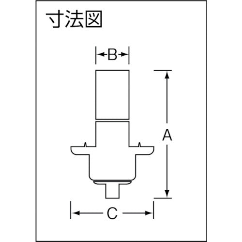ニッサチェイン　ディスプレイパーツ天井固定　ＰＹＰ−１５Ｆ−１１（１個＝１ＰＫ）　Y-231　1 個
