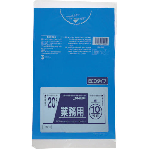 Japanax Metallocene Blended Poly Bag 20L Blue 10 Pieces 0.020 TM26 1 Pack