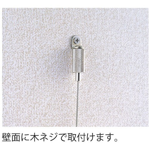 닛사 체인 디스플레이 부품 후크 BYP-20F-5 (1개 = 1PK) Y-234 1개